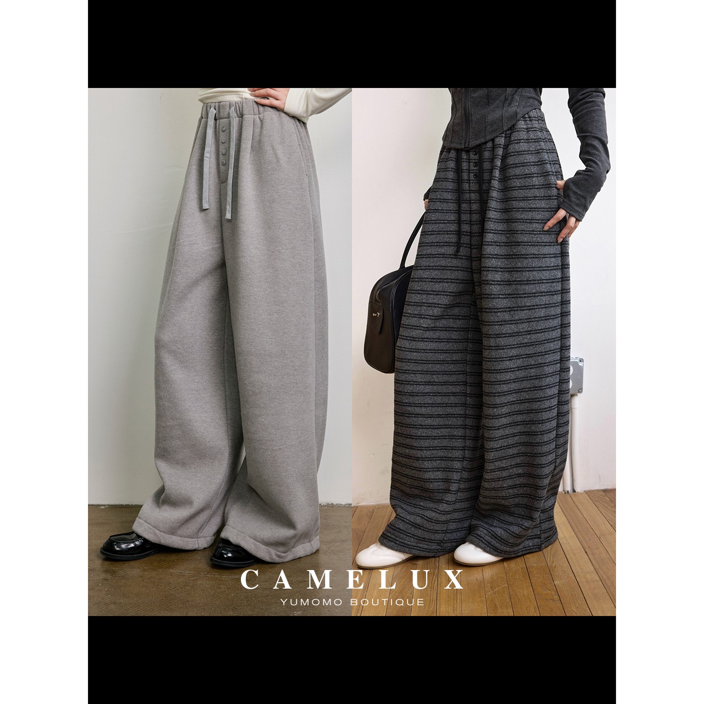【Camelux线】7A抗菌柔感磨毛针织 脚口2穿显瘦阔腿裤 QKA4056