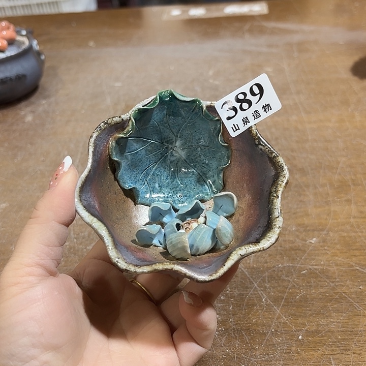 山泉造物手工制作柴烧389
