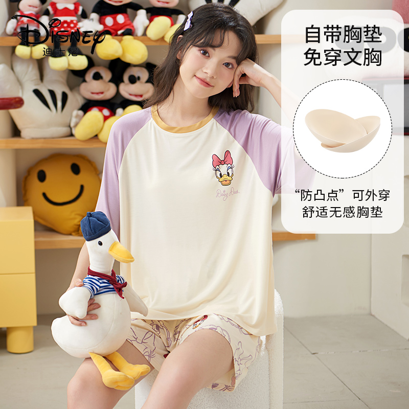 Disney迪士尼套头短袖短裤睡衣带胸垫凉感冰丝舒适家居服0056