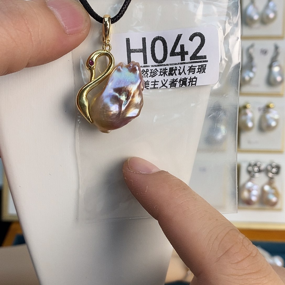 未镶嵌淡水珍珠吊坠