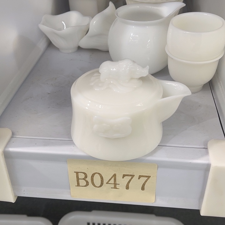 福利待遇多多哦哦哦