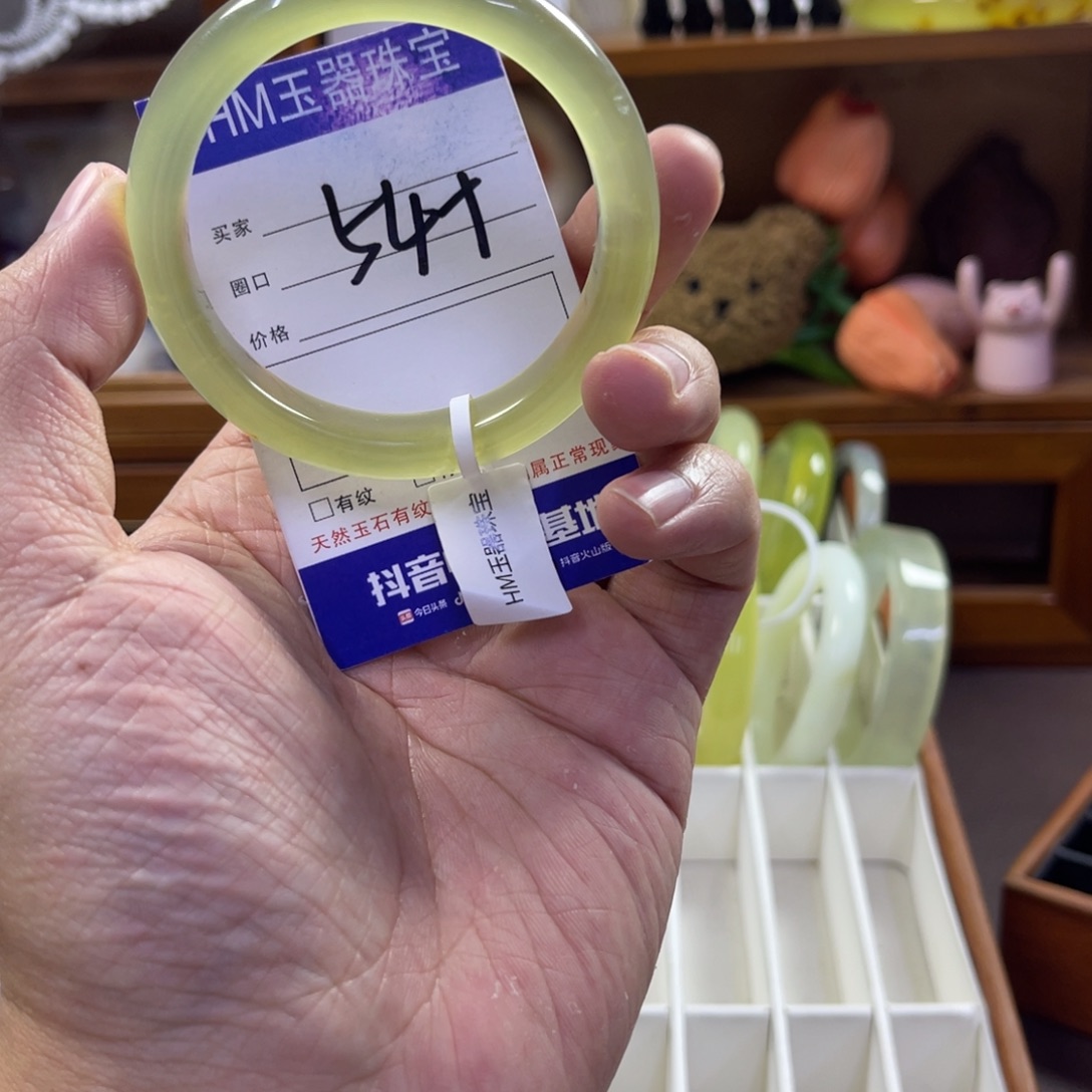 蛇纹石玉未镶嵌手镯127