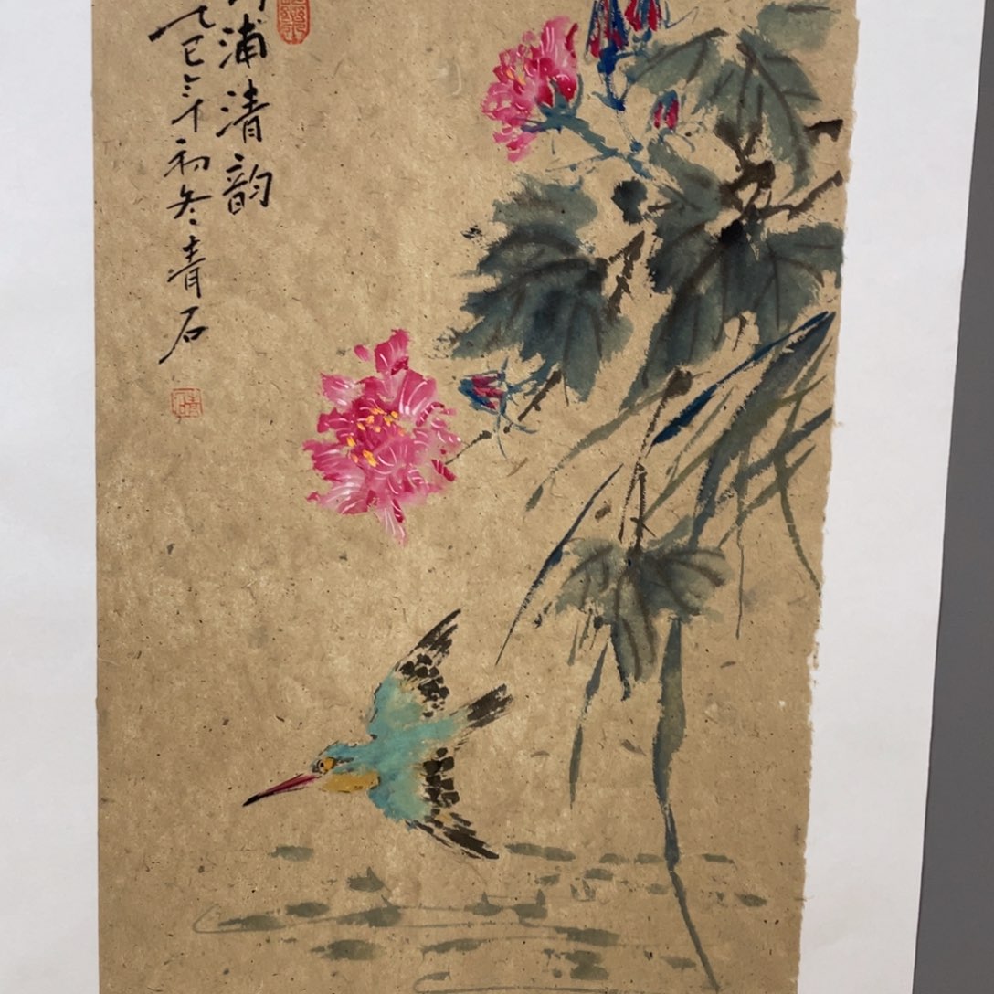 国画老师老师老师