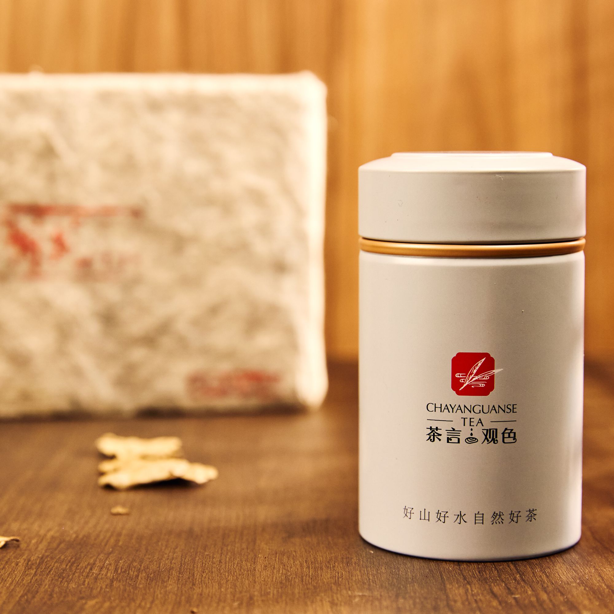 【正炁堂】王霞 99年易武砖熟茶解块茶 普洱熟茶50g/罐（带茶样）