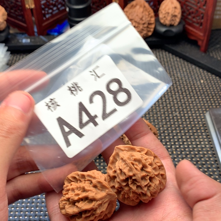 吊坠文玩核桃玄月