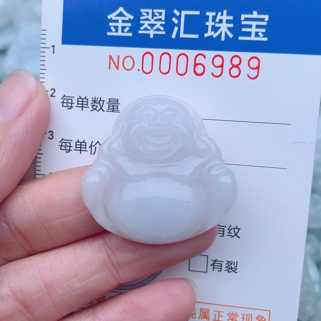 颈饰未镶嵌翡翠6989