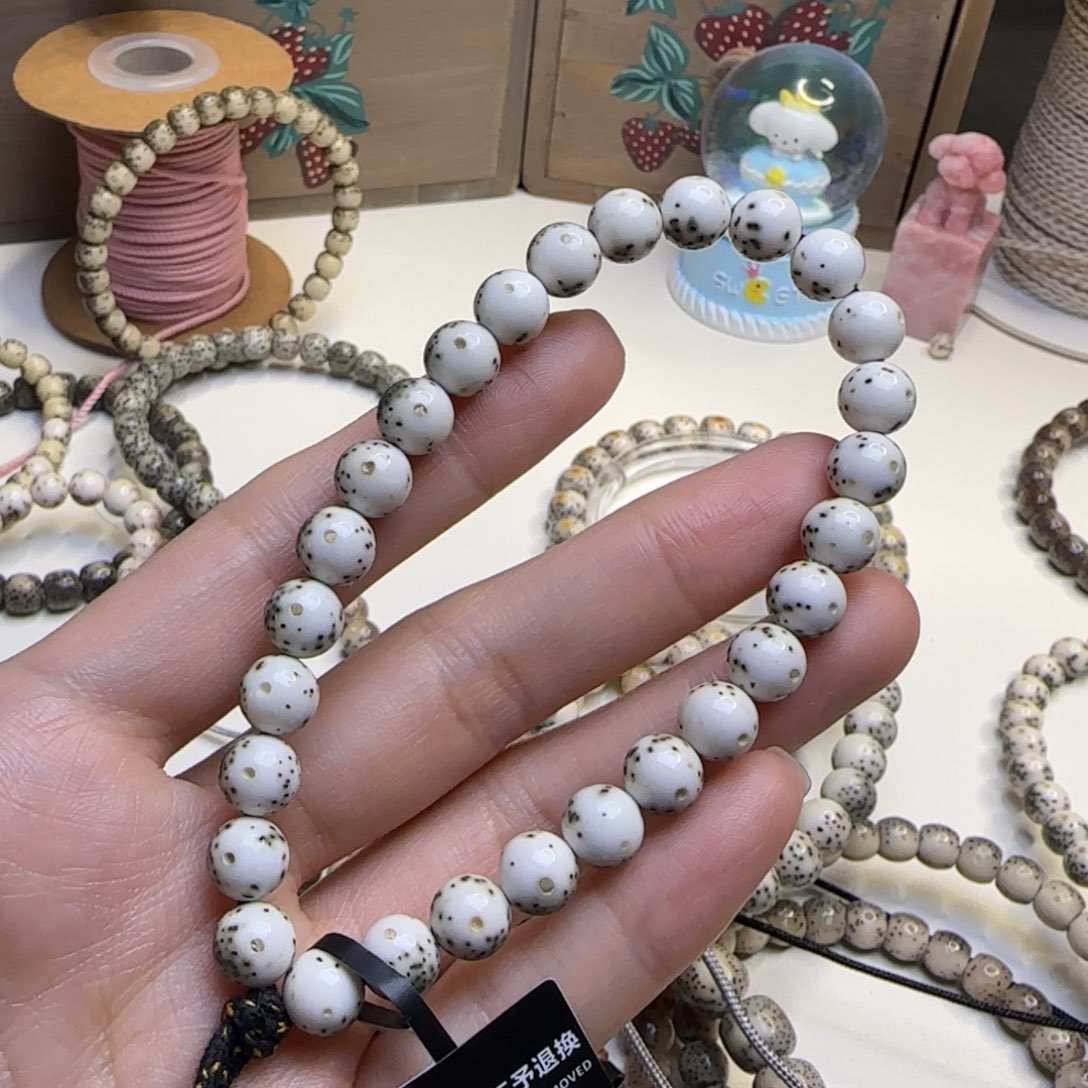 明***的吊坠星月菩提石玉清瓷白8