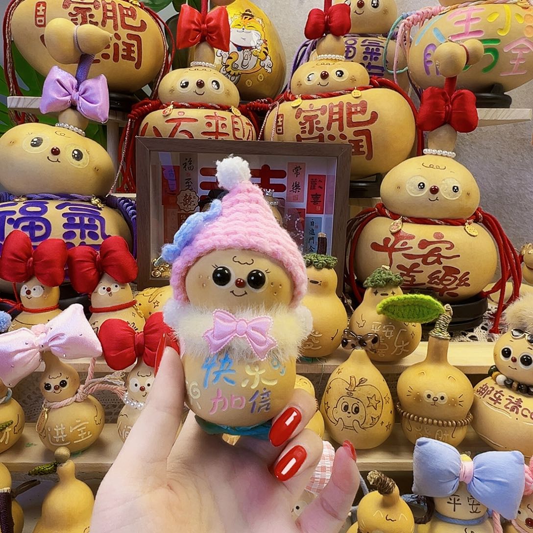 苗****宝贝宝贝宝贝宝贝宝贝宝贝