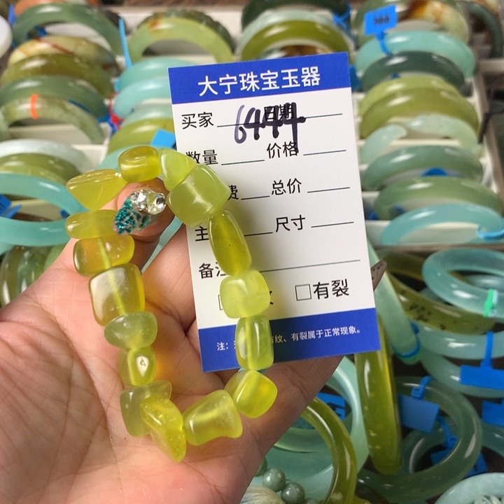 未镶嵌蛇纹石玉手链6444