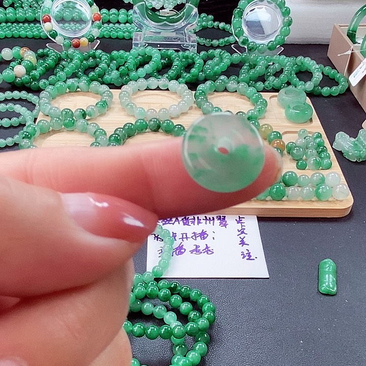 石英质玉吊坠(不含链)未镶嵌