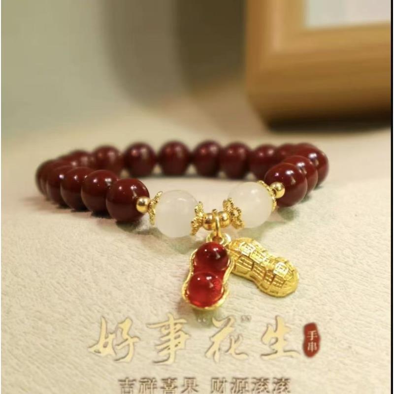 天然辰砂 6 好事花生朱砂（无礼盒）