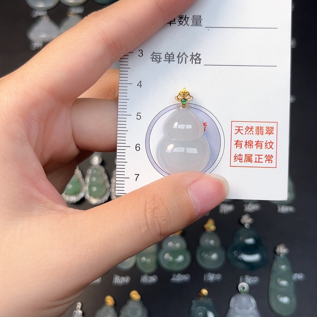 吊坠(不含链)18K金镶嵌翡翠天然缅甸A货翡翠