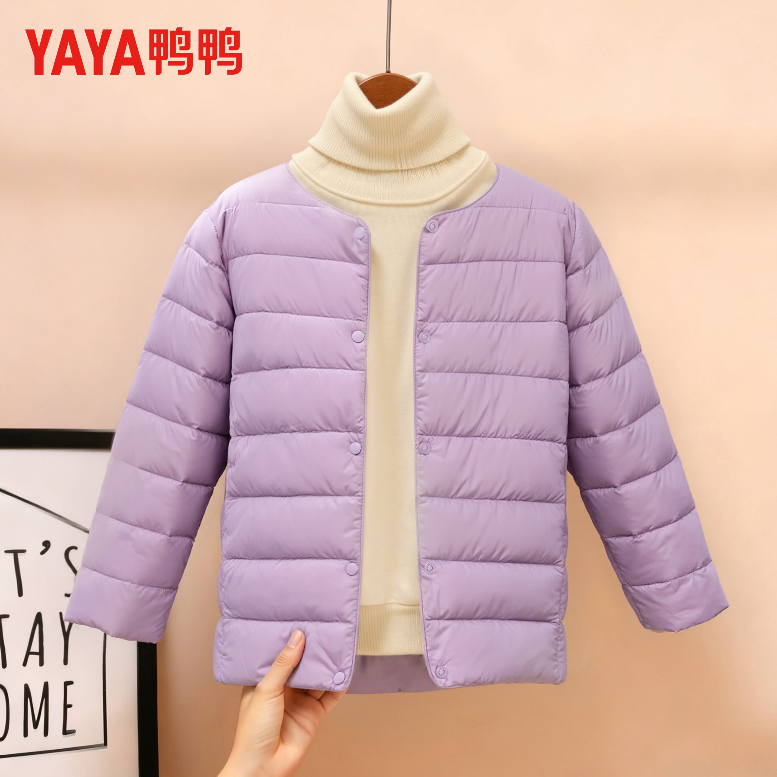 YAYA/鸭鸭童装轻薄款中小童童女童羽绒服25年冬季外套YE5C802622Y