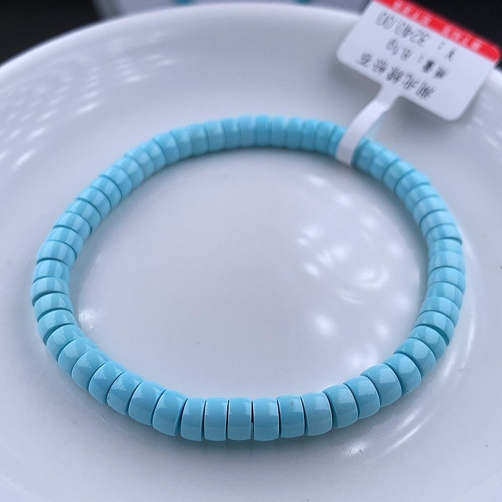 未镶嵌绿松石手串