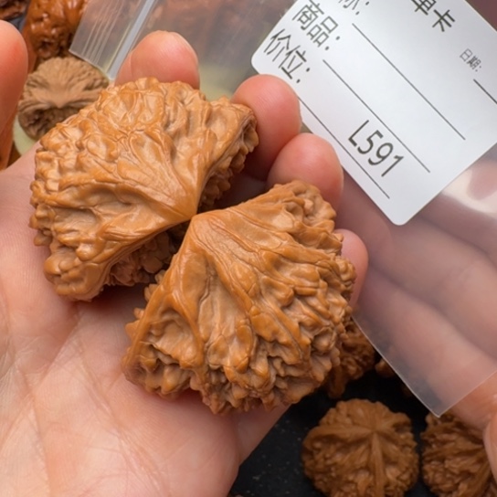 泡***沫桃核把件47 眼镜蛇