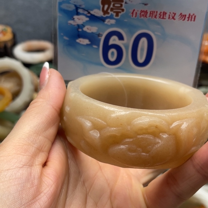 石英岩玉未镶嵌手镯