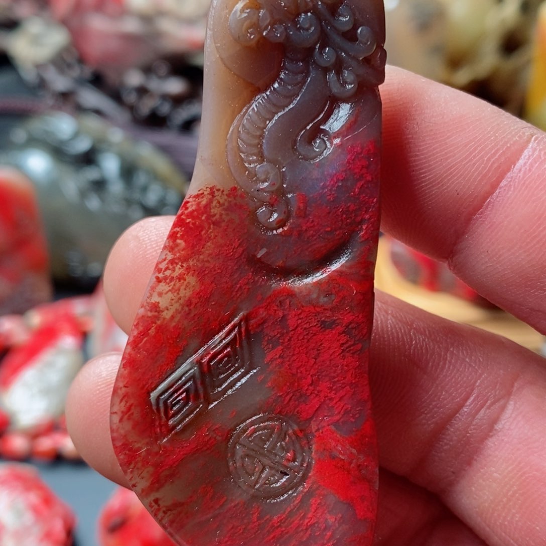 昌化鸡血石昌化鸡血石挂件