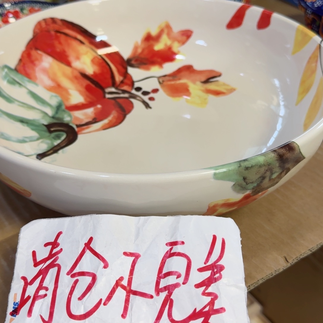 陶瓷水墨南瓜11英寸微瑕一只看图