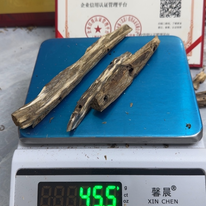 沉香沉香碎屑绿绮楠沉香45克