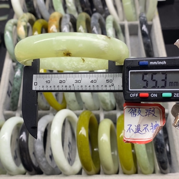 蛇纹石玉手镯69未镶嵌