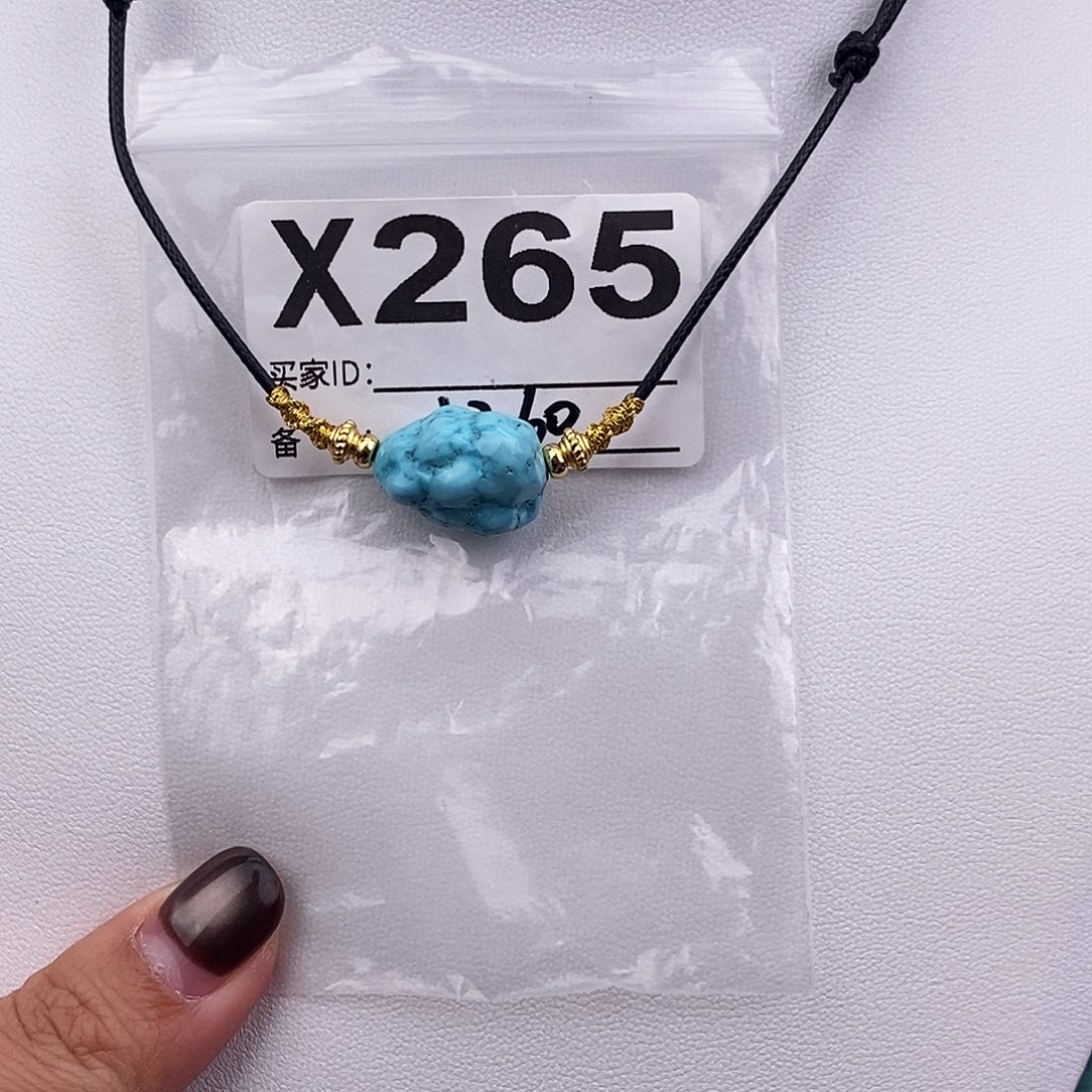 绿松石未镶嵌原矿