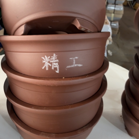 100-5。       29-15