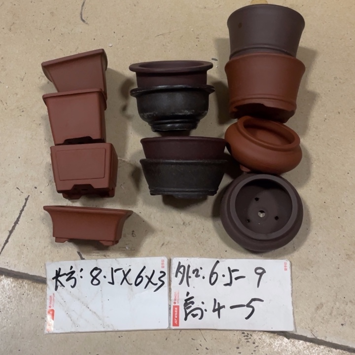 紫砂花盆紫砂花盆0012