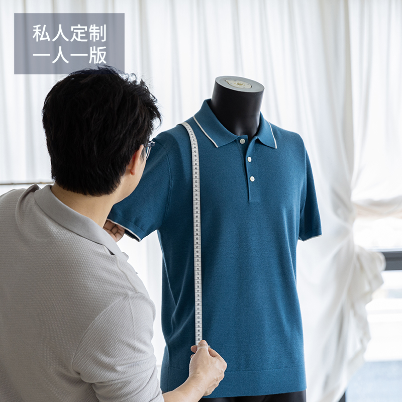 【私人定制】 一人一版 依体型定做 28色可选*短袖