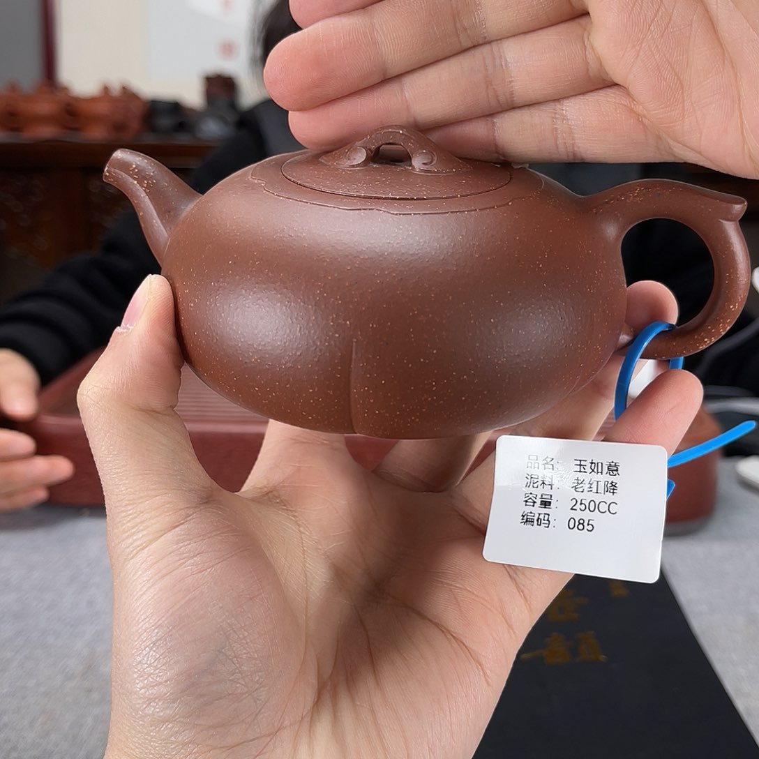 紫砂茶壶方圆紫砂085