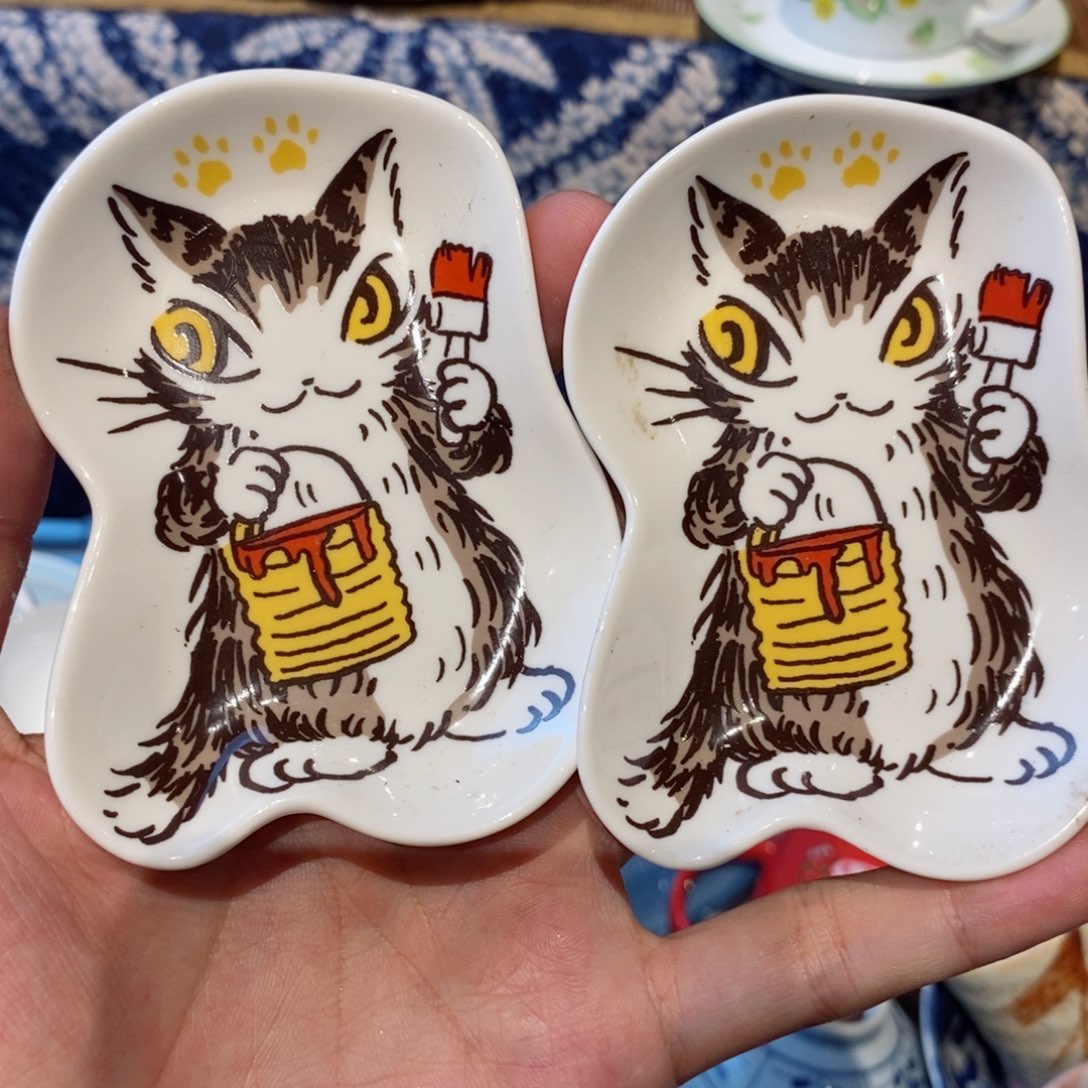 瓷片郑****）瓷器瓷器瓷器
