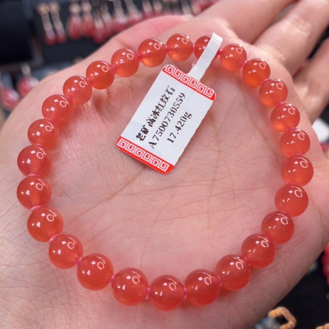 菱锰矿（红纹石）未镶嵌手串17.420g，7.2mm收藏级