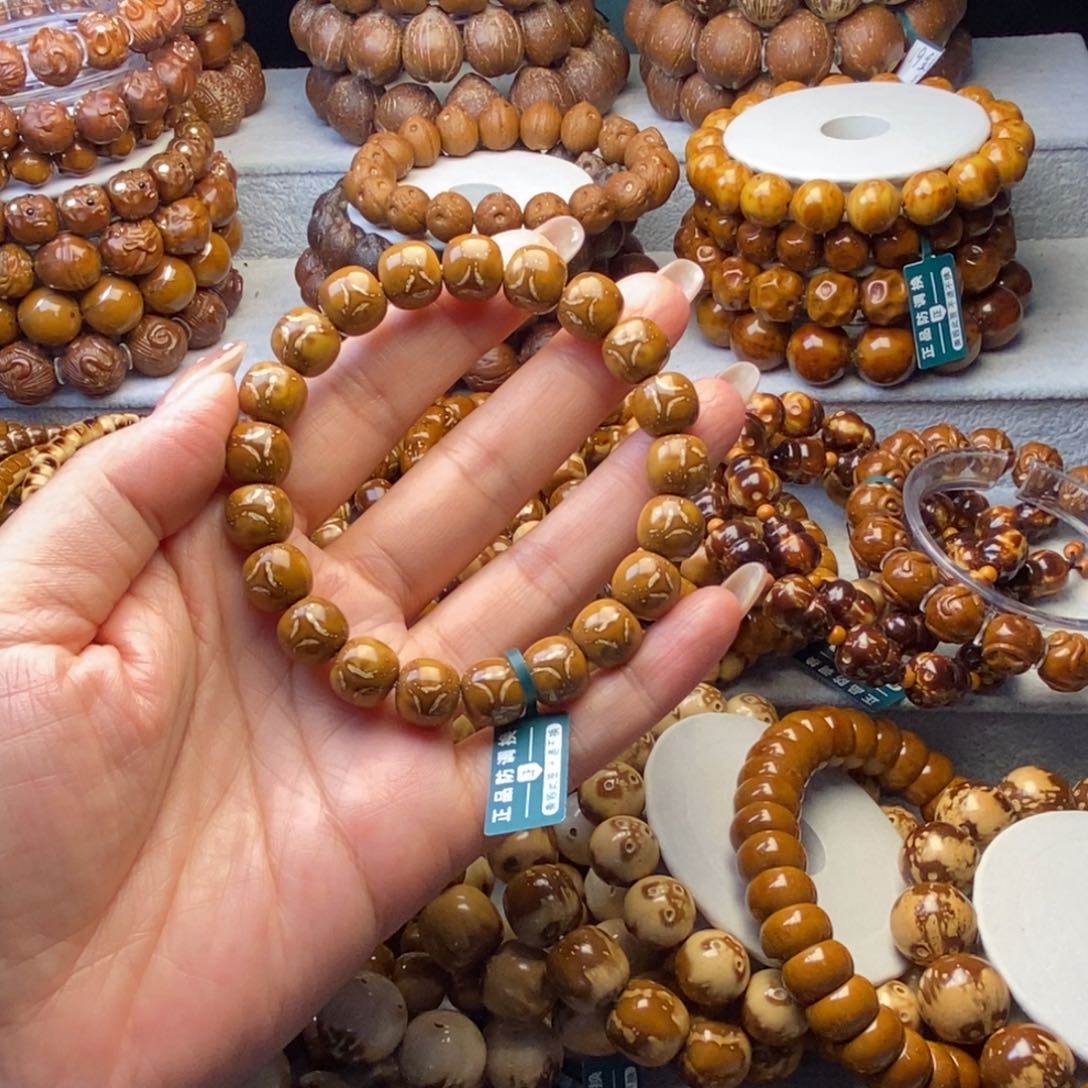 手串紫金鼠德*社实心老型鬼脸11+