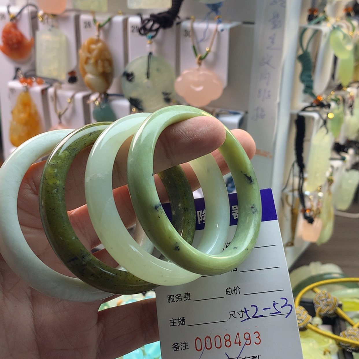 【闪购商品】蛇纹石玉颈饰未镶嵌