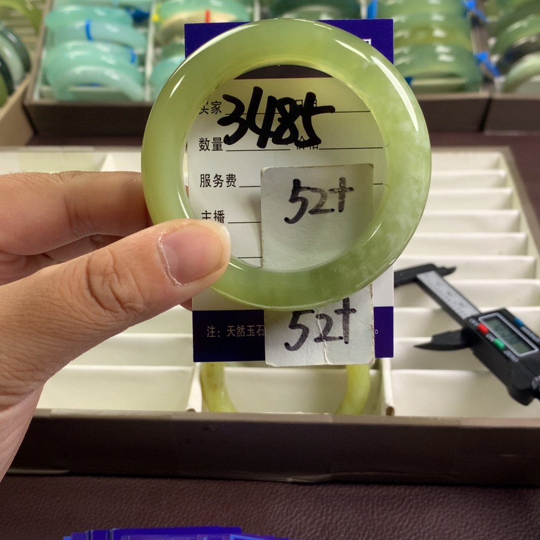 未镶嵌蛇纹石玉手镯3485