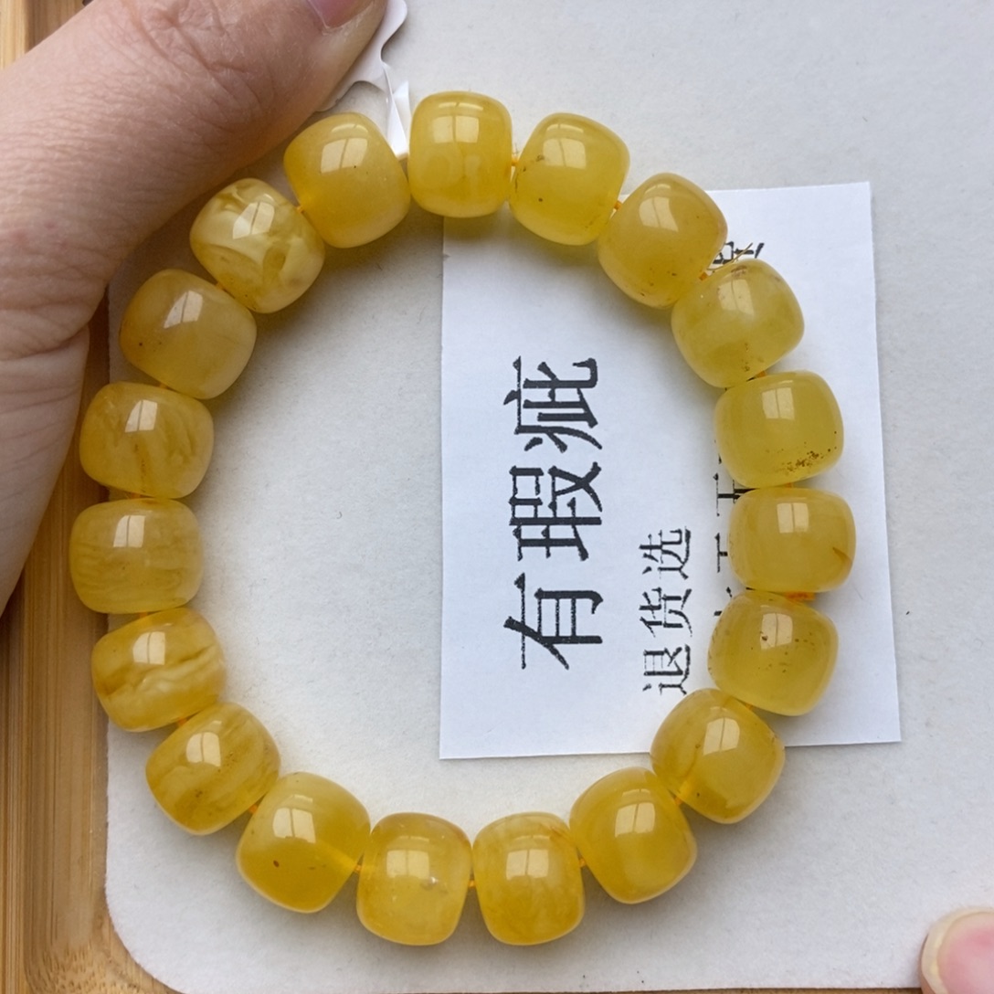 琥珀珠宝奇石未镶嵌蜜蜡35