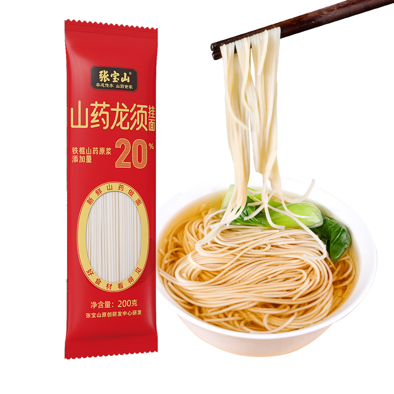 张宝山铁棍山药龙须面健康非油炸速食自然200g*1袋