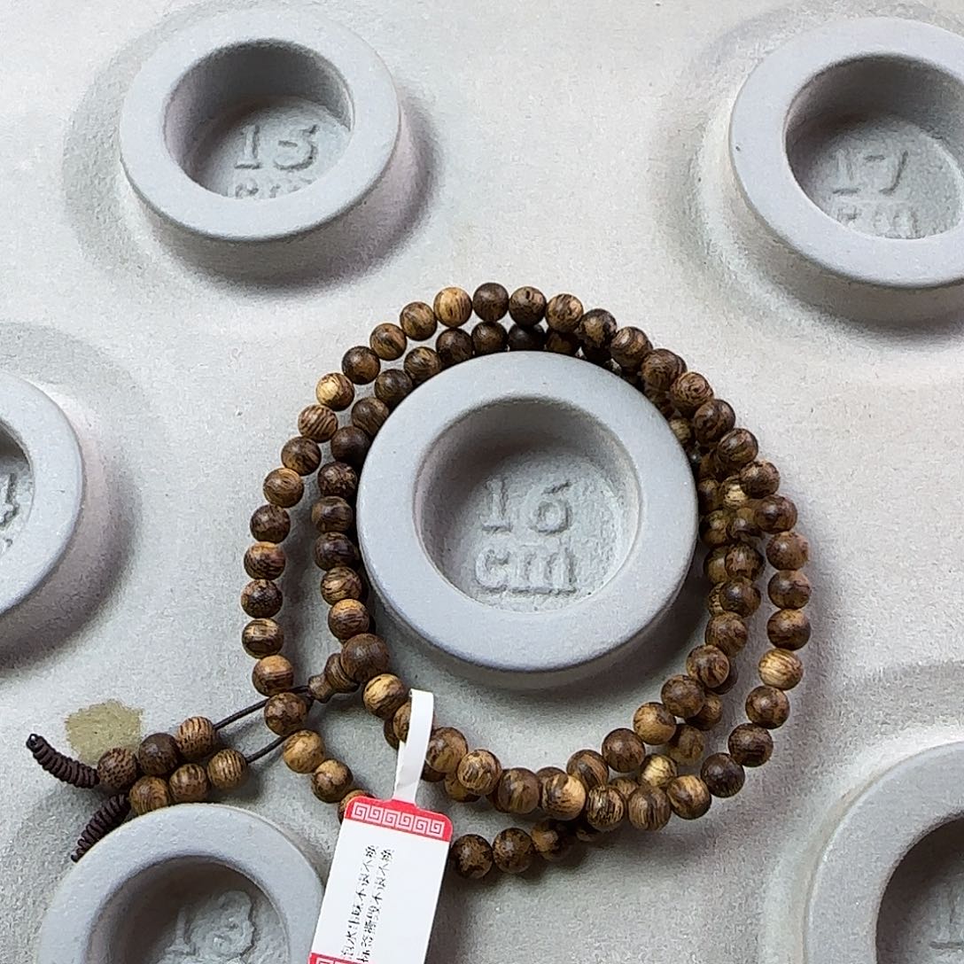 手串沉香达拉干 0.6 12.6g 虎斑 老料