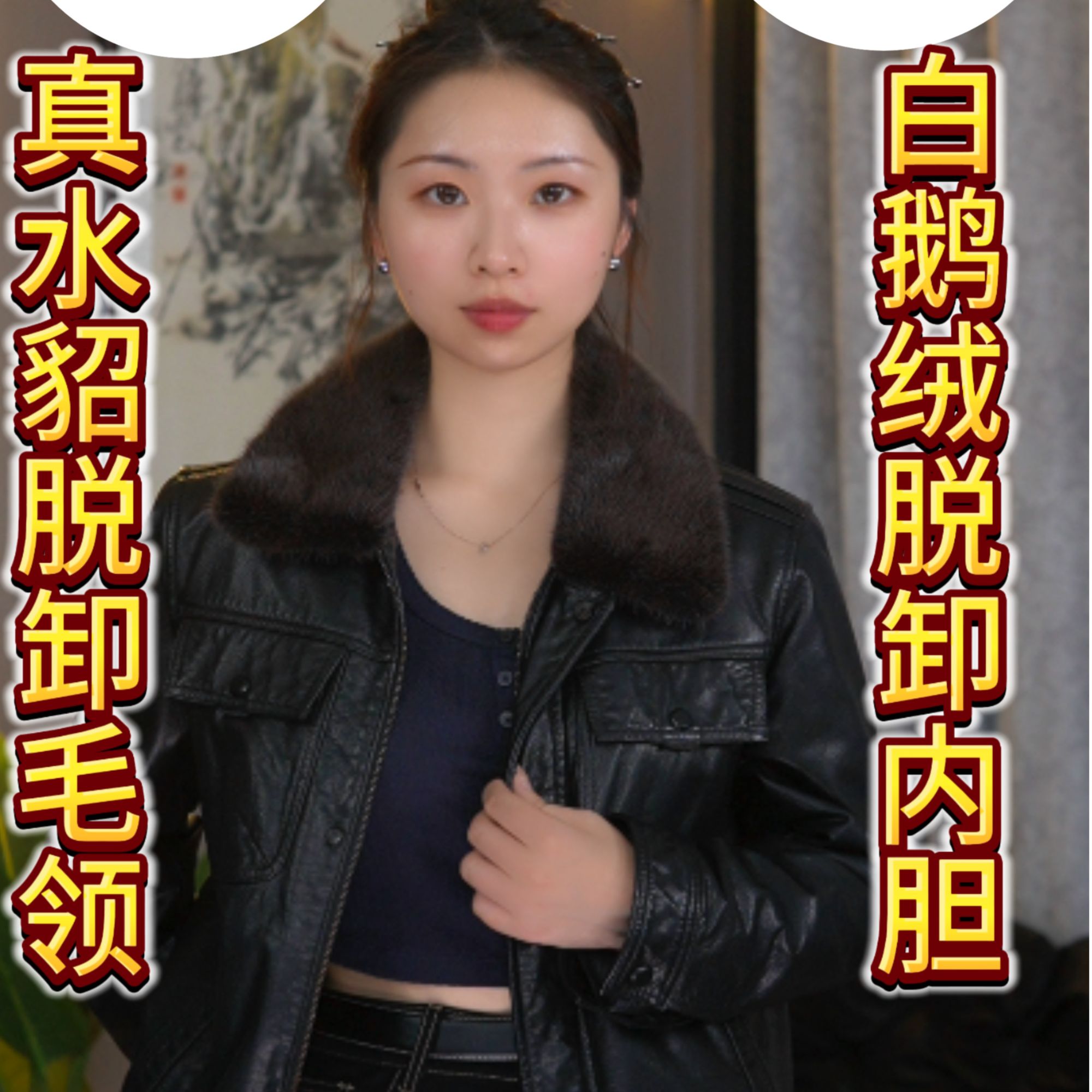 22026海宁头层油蜡小牛皮短款翻领男士真皮短皮衣男士时尚休闲