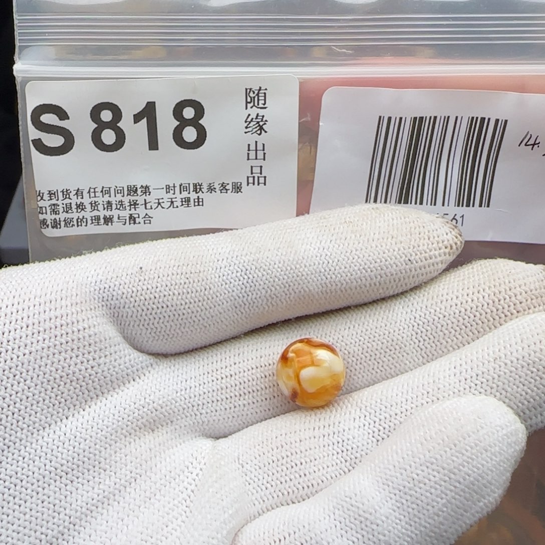钢***侠裸石琥珀未镶嵌11尺寸福利