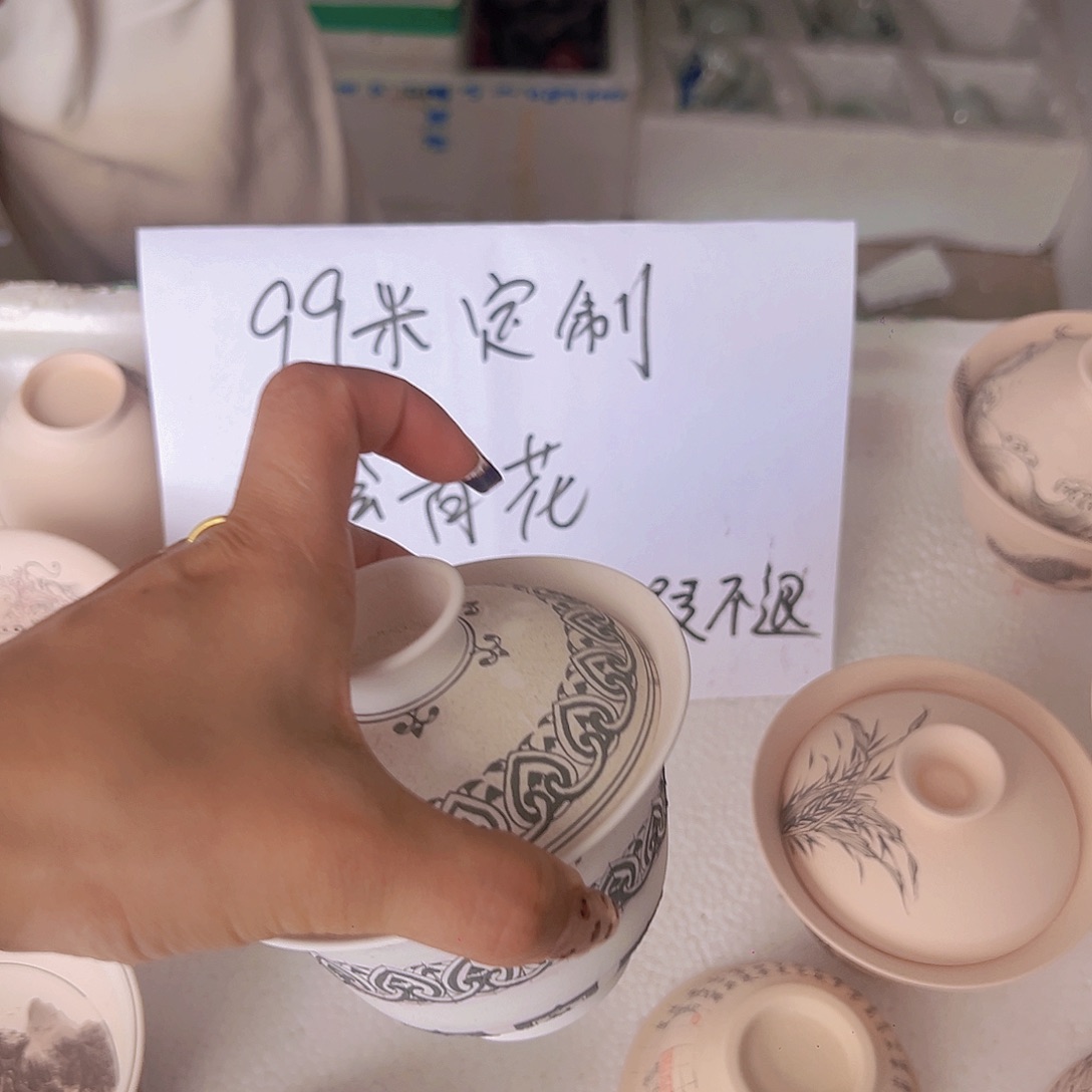 太****山福利来啦我的小伙伴都