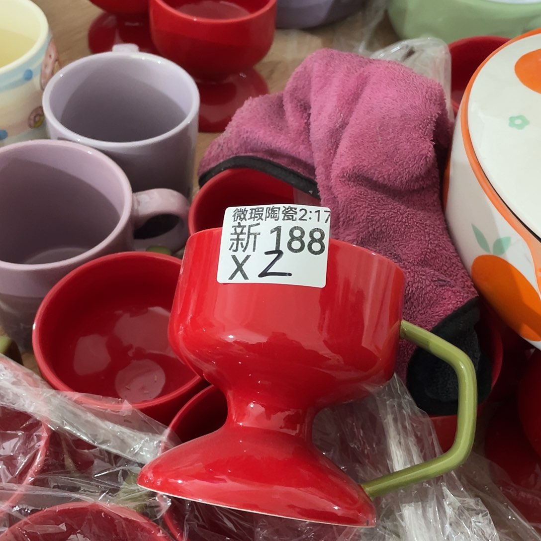 瓷片微瑕陶瓷餐具188
