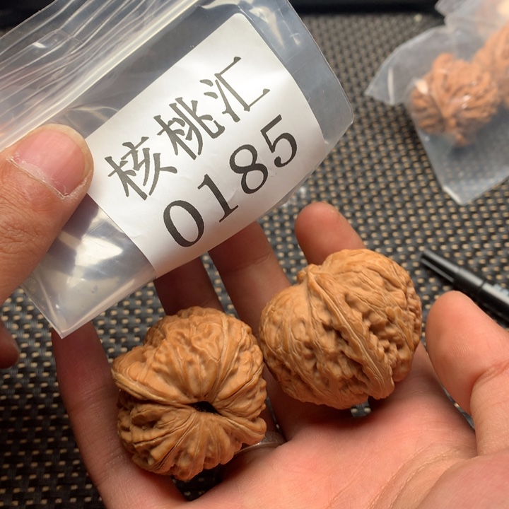 文玩核桃吊坠元宝42