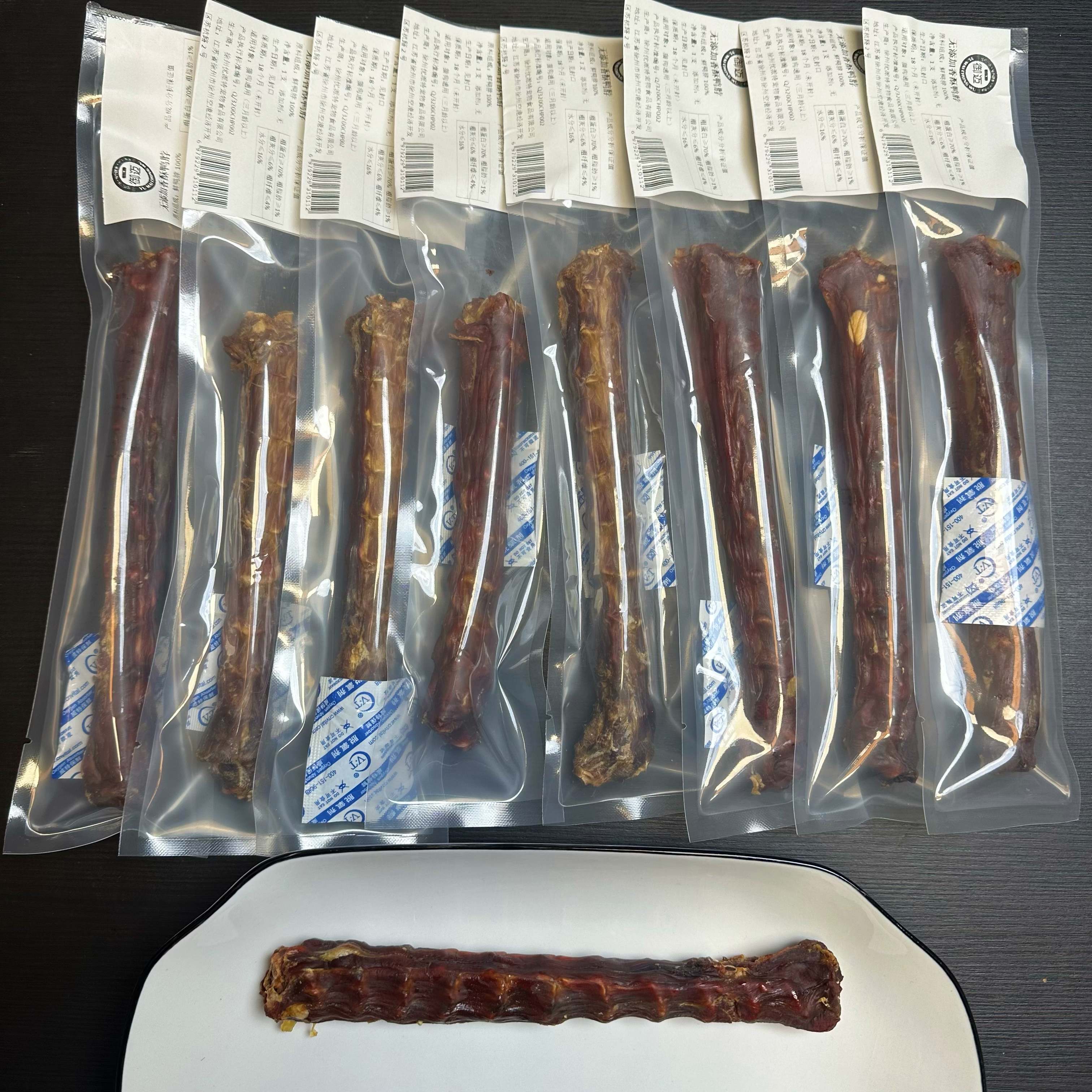 御迈风干香酥鸭脖狗狗零食磨牙棒宠物零食耐咬奖励互动