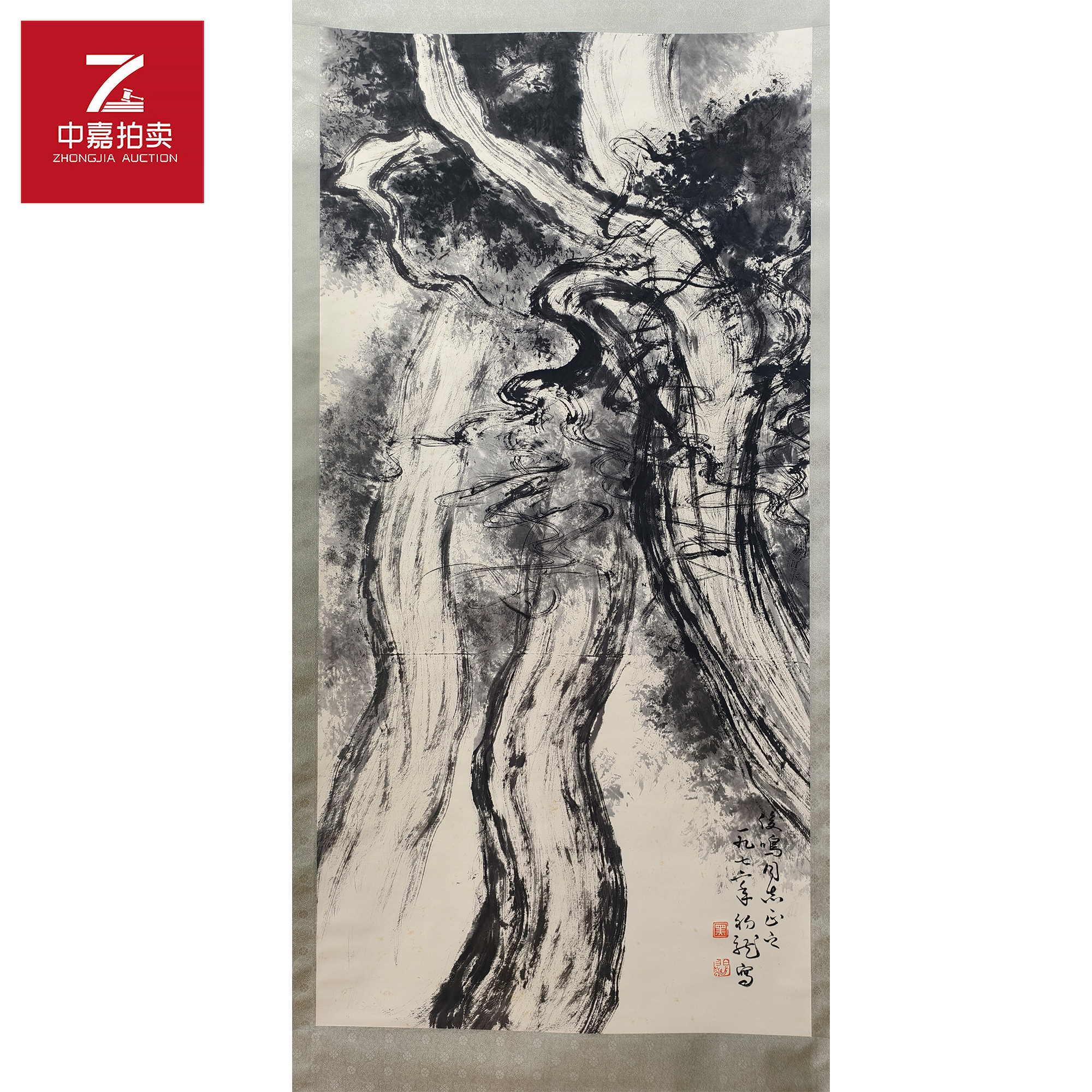 1-H0027黑伯龙绘画立轴67x135