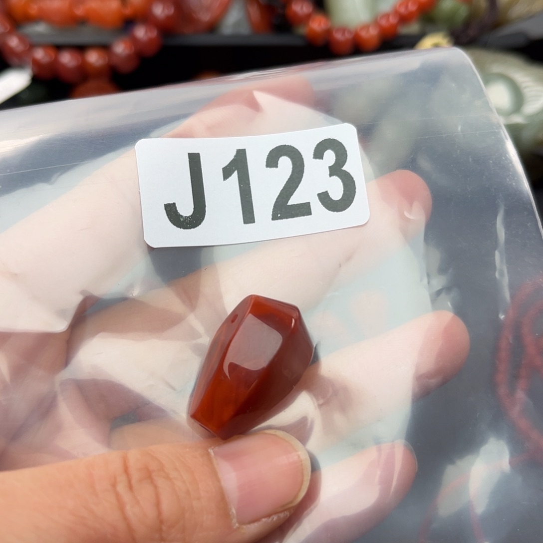 南红玛瑙珠宝奇石未镶嵌14+