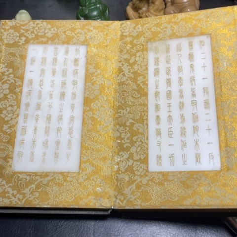 吊坠白玉菩提888 