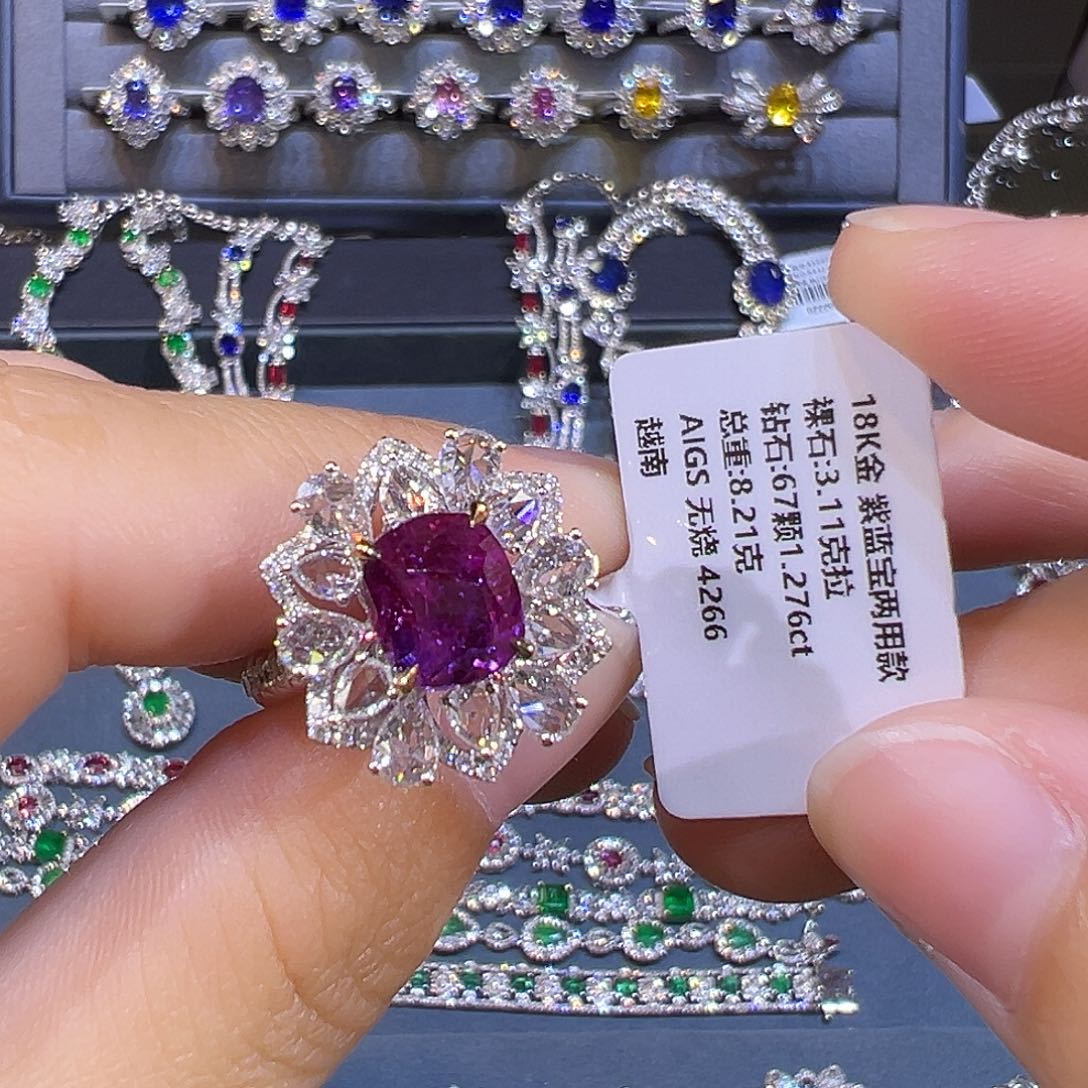 彩色蓝宝石戒指18K金镶嵌