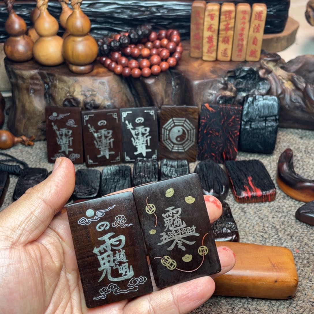 绒质芝*球玉华牌子