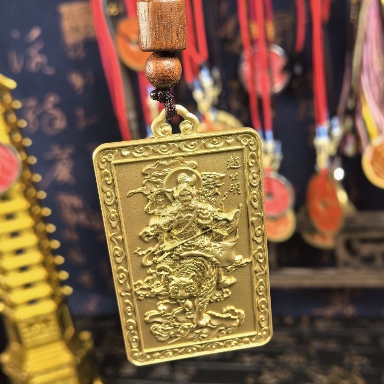 老师傅推荐赵公子挂件