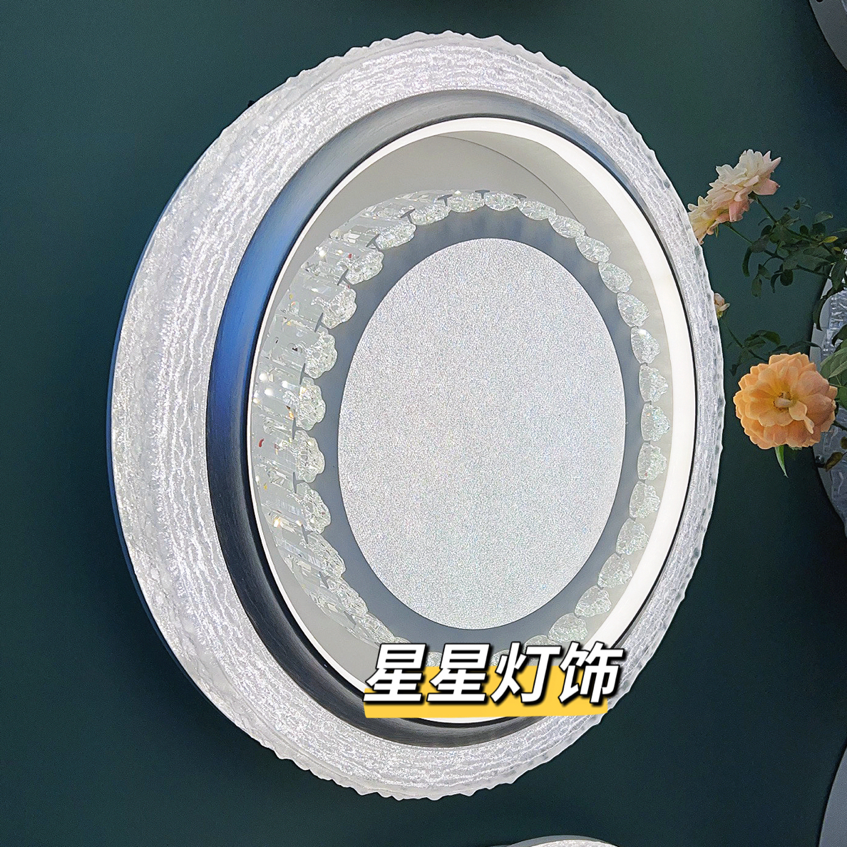 万里江山现代轻奢卧室吸顶灯智能护眼书房灯LED高级感房间吸顶灯